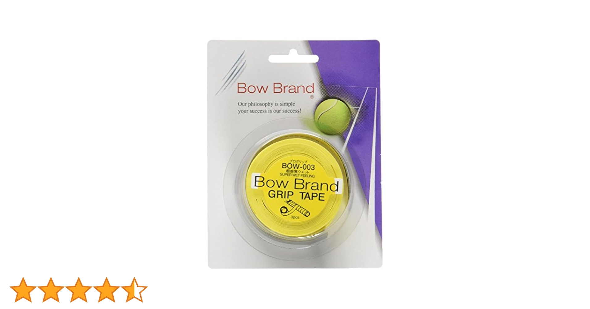 ボウブランド グリップテープ スーパーウェットタイプ 30本セット BOW003 楽天市場】ボウブランド BOWBRAND グリップテープ ボウブランド
